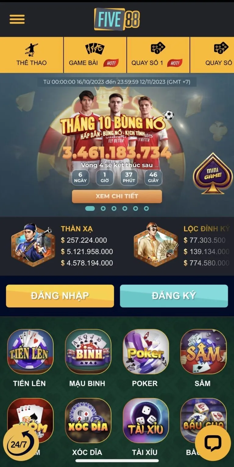 app five88 1 768x1533 1